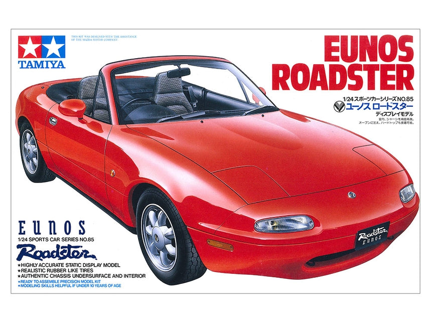 Tamiya 1/24 Mazda Eunos Roadster
