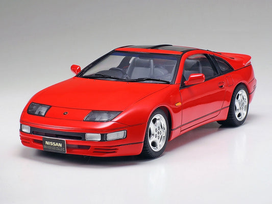 Tamiya 1/24 Nissan 300Zx Turbo
