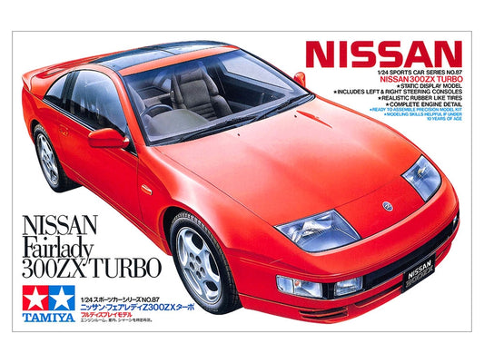 Tamiya 1/24 Nissan 300Zx Turbo
