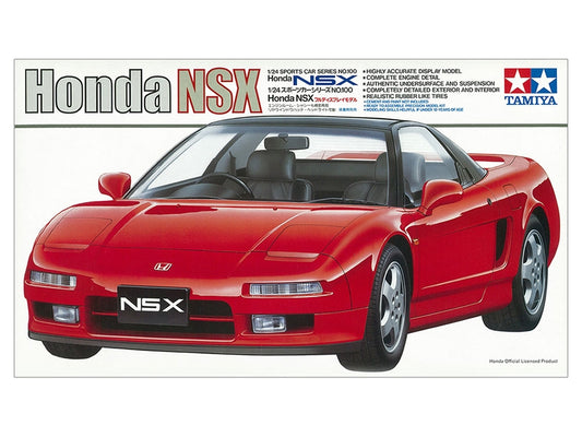 Tamiya 1/24 Honda NSX KIT