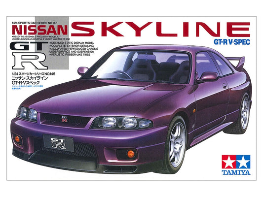 Tamiya 1/24 Nissan Skyln GT-R VS