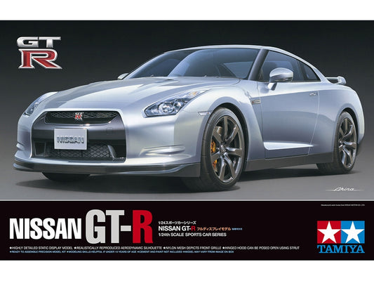Tamiya 1/24 Nissan GT-R