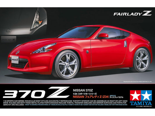 Tamiya 1/24 Nissan 370 Z
