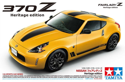 Tamiya 1/24 Nissan 37OZ Heritage edition