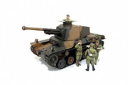 Tamiya 1/35 Japanese Type 3 Medium Tank 1/35 Chi-Nu (W/4 Figures)
