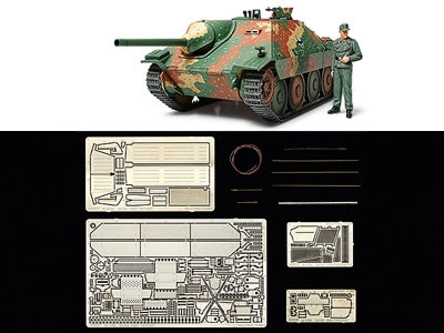 Tamiya 1/35 German Td Hetzer Mid Prod. W/Aber Pe Parts/Gun Barrel