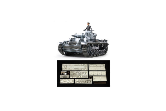 Tamiya 1/35 German Panzerkampfwagen Iii W/Aber Pe Parts/Gun Barrel