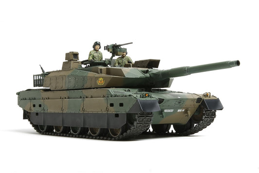 Tamiya 1/35 Jgsdf Type 10 Tank/Def Pe Part Tank School Markings