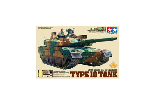 Tamiya 1/35 Jgsdf Type 10 Tank/Def Pe Part Tank School Markings