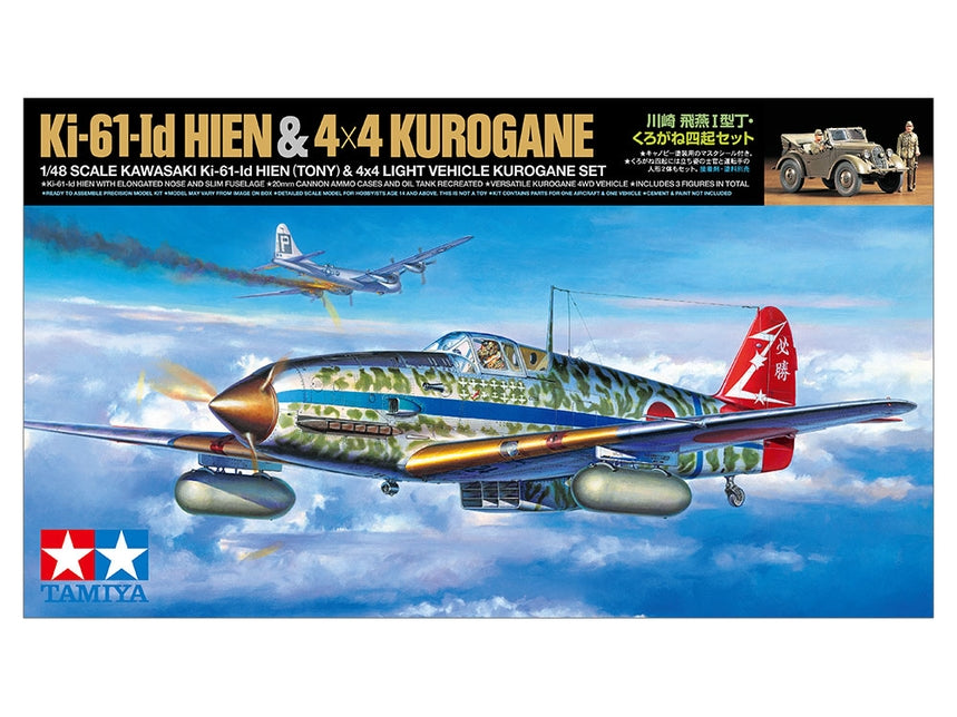 Tamiya 1/48 Kawasaki Ki-61-Id Hien Tony W/4X4 Light Vehicle Kurogane