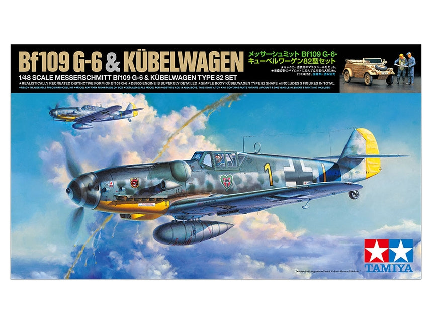 Tamiya 1/48 Messerschmitt Bf109 G-6 W/Kubelwagen Type 82