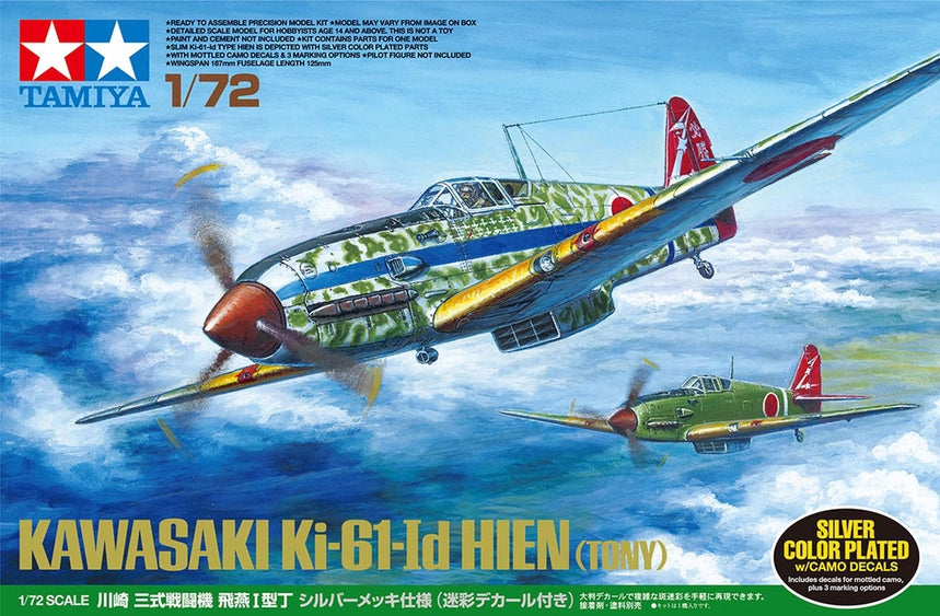 Tamiya 1/72 Kawasaki Ki-61-Id Hien (Tony) Silver Color Plated/Camo Decal
