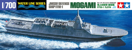 Tamiya 1/700 Jmsdf Defense Ship Ffm-1 Mogami