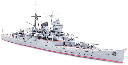 Tamiya 1/700 Suzuya Heavy Cruiser
