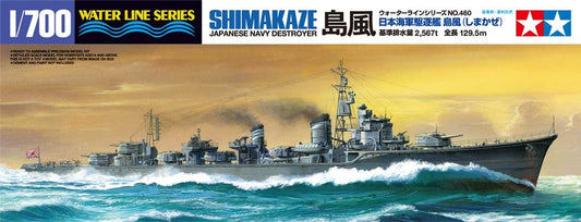 Tamiya 1/700 Shimakaze Destroyer