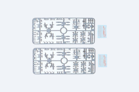 Tamiya 1/700 Heavy Vessel Ordnance Set