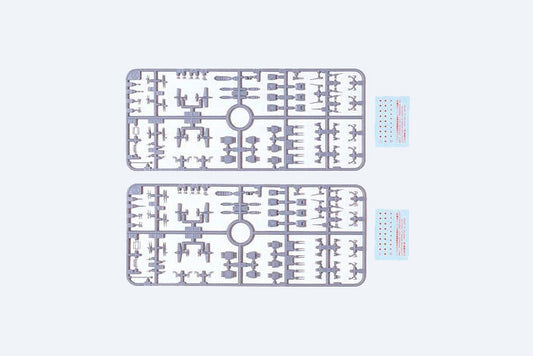 Tamiya 1/700 Light Vessel Ordnance Set
