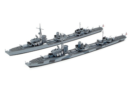Tamiya 1/700 German Destroyer Z Class (Z37-39) "Project Barbara"