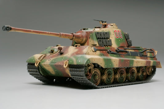 Tamiya 1/48 German King Tiger Prod Turret