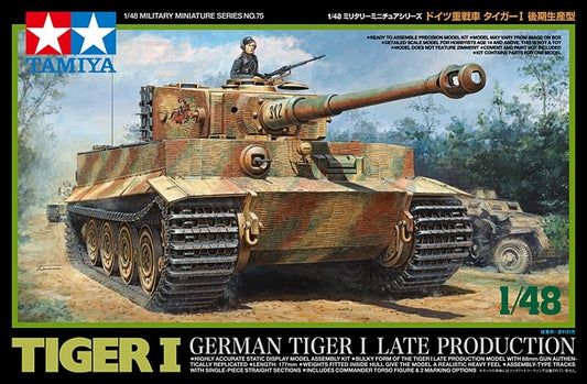 Tamiya 1/48 German Tiger I Late Production