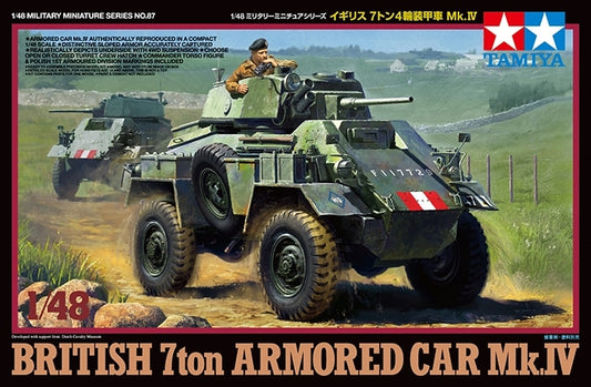 Tamiya 1/48 British 7Ton Armored Car Mk.Iv