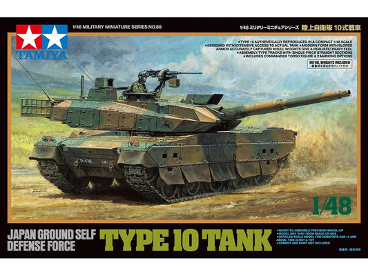 Tamiya 1/48 Jgsdf Type 10 Tank