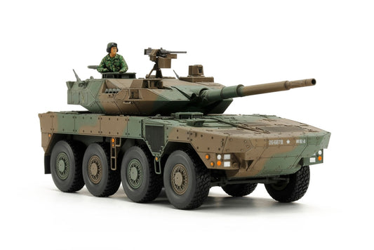 Tamiya 1/48 Jgsdf Type 16 Maneuver Combat Vehicle