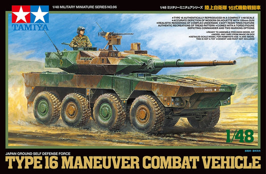 Tamiya 1/48 Jgsdf Type 16 Maneuver Combat Vehicle
