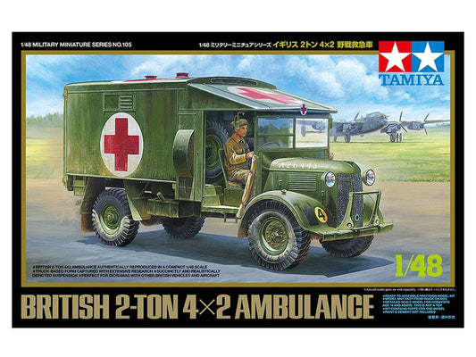 Tamiya 1/48 British 2T 4X2 Ambulance