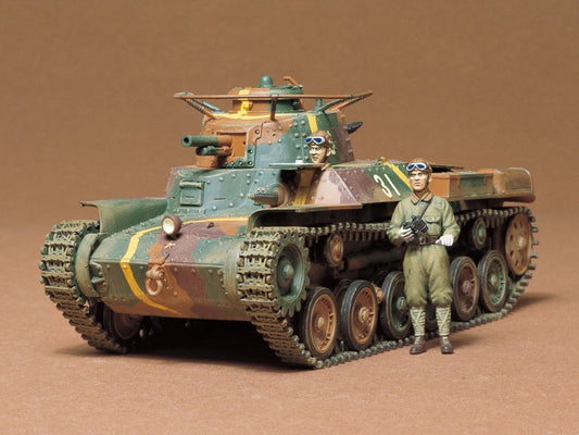 Tamiya 1/35 Japanese Tank Type 97