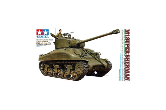 Tamiya 1/35 Israeli Tank M1 Super Sherman