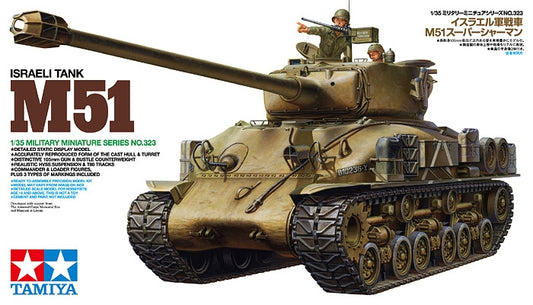 Tamiya 1/35 Israeli Tank M51