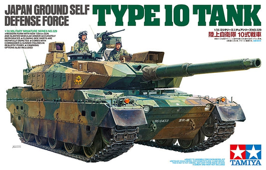 Tamiya 1/35 Jgsdf Type 10 Tank