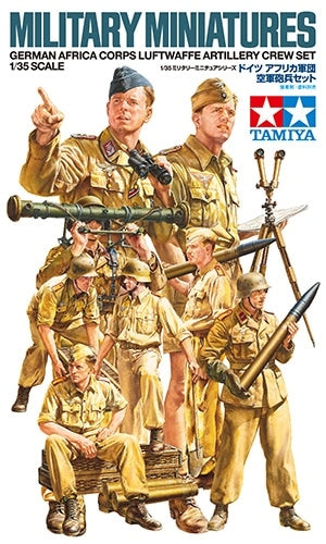 Tamiya 1/35 German Artillery Crew Set Africa Corps Luftwaffe
