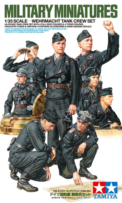 Tamiya 1/35 Wehrmacht Tank Crew Set
