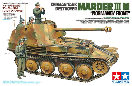 Tamiya 1/35 German Marder III M "Normandy Front"