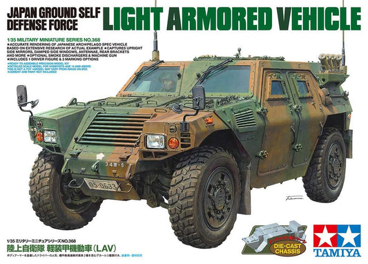 Tamiya 1:35 Jgsdf Light Armored Vehicle
