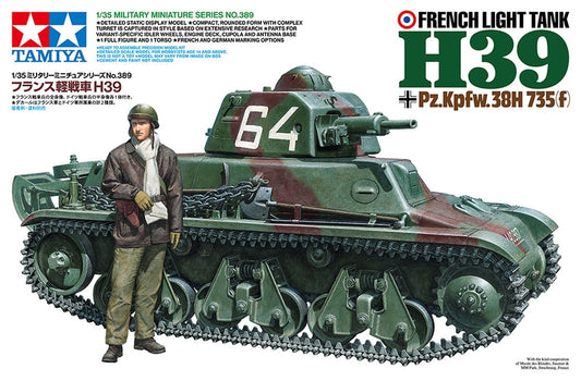 Tamiya 1/35 French Light Tank H39