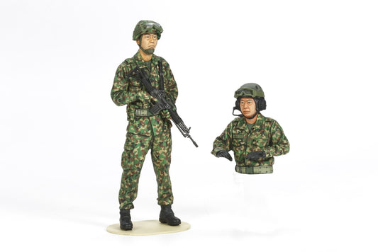 Tamiya 1/16 Jgsdf Tank Crew Set