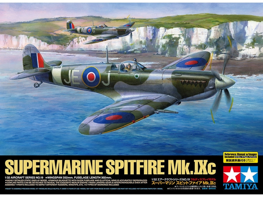 Tamiya 1/32 Supermarine Spitfire Mk.Ixc