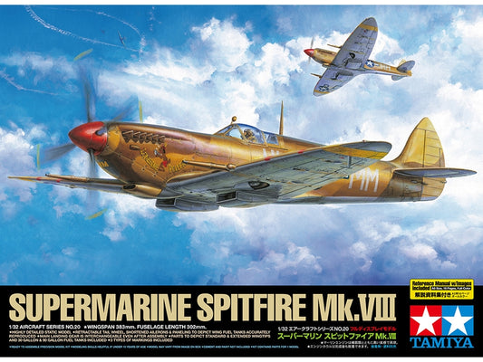 Tamiya 1/32 Supermarine Spitfire Mk.Viii