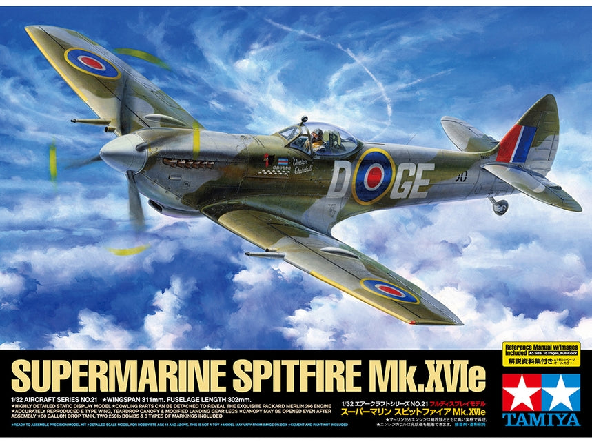 Tamiya 1/32 Supermarine Spitfire Mk.Xvie