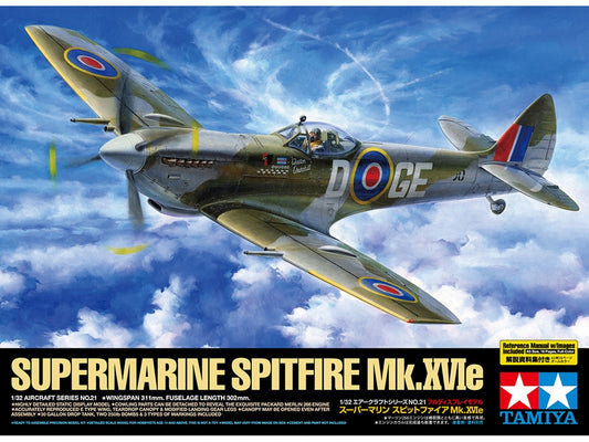 Tamiya 1/32 Supermarine Spitfire Mk.Xvie