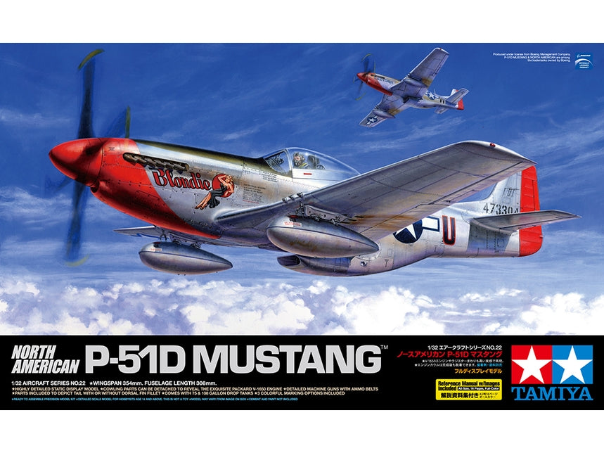 Tamiya 1/32 North American P-51D Mustang