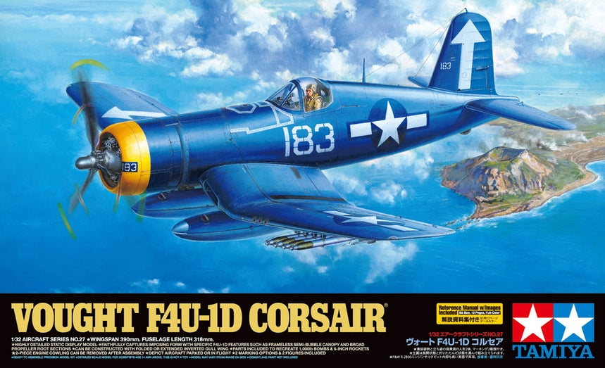 Tamiya 1/32 Vought F4U-1D Corsair