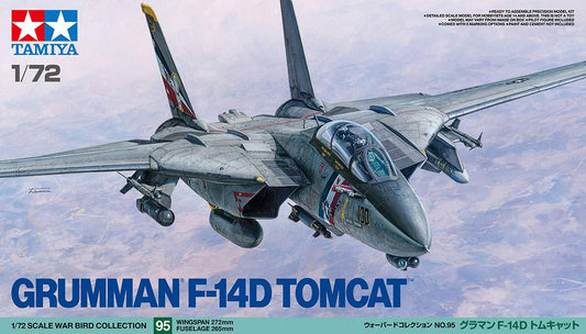 Tamiya 1/72 F-14D Tomcat *PRE-ORDER*