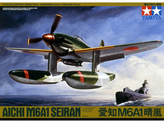 Tamiya 1/48 Aichi M6A1 Seiran