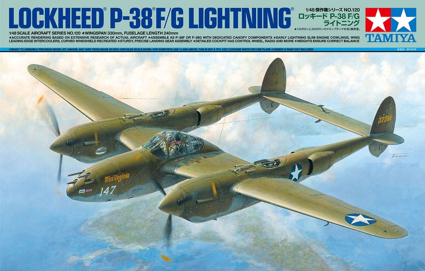 Tamiya 1/48 Lockheed P-38 F/G Lightning