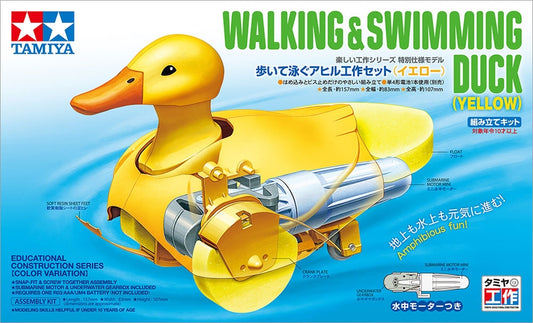 Tamiya Walking & Swimming Duck Yellow