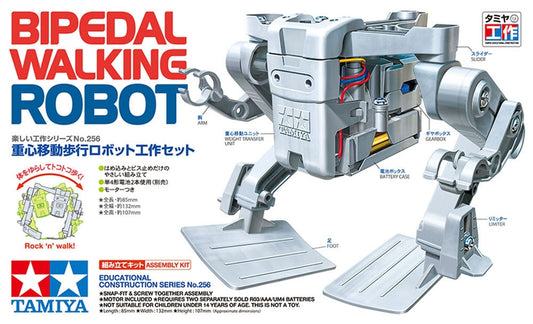 Tamiya Bipedal Walking Robot